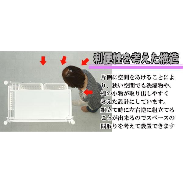 カゴ付き ランドリーラック 洗濯機 突っ張り式 ランドリーラック 突っ張り式 洗濯機収納 高さ調節 幅60 カゴ