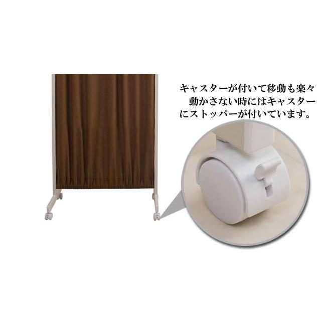 パーテーション 間仕切り カーテン キャスター付き 幅調節可能 パーテーション 間仕切り カーテン キャスター付き 幅調節可能