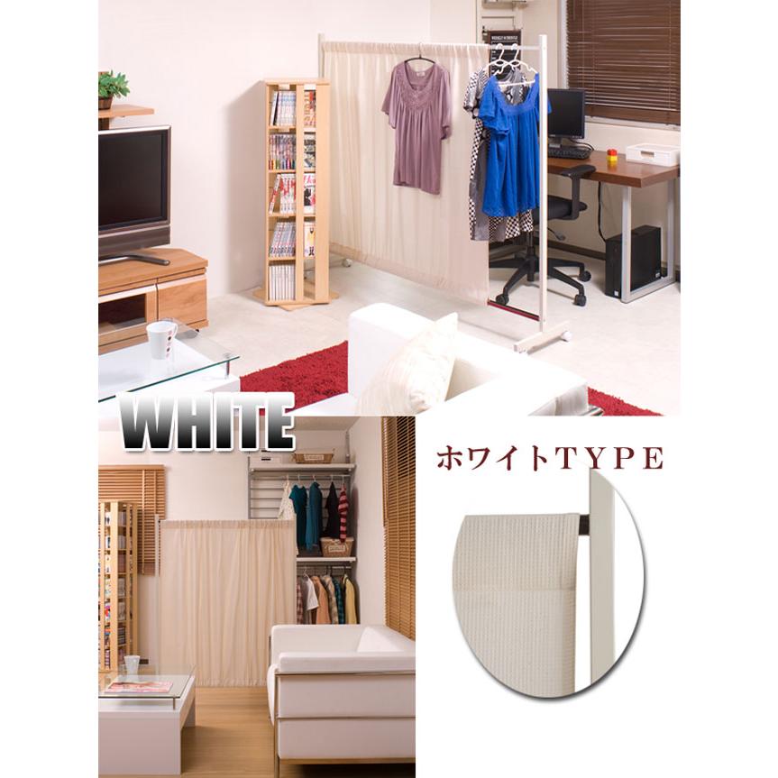 木製カーテン付きパーテーション 木製カーテン付きパーテーション 友澤木工 日本製 かんたん組立