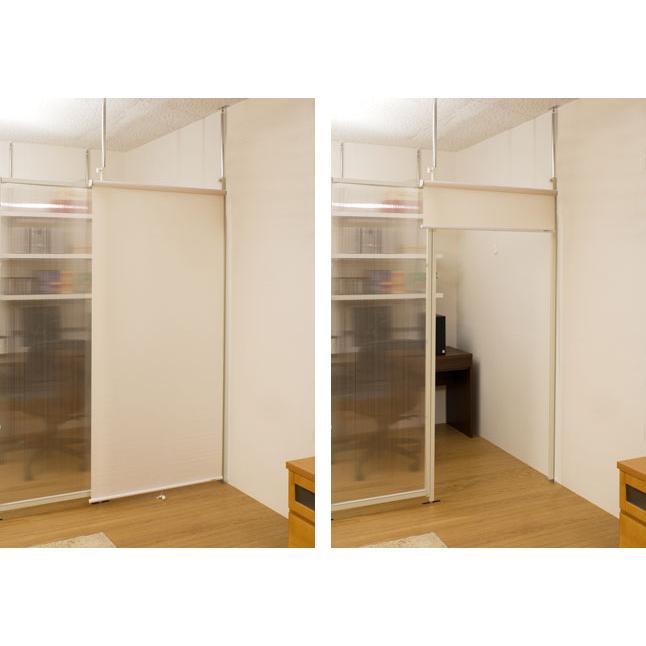 連結可能突っ張りパーテーション用ロールスクリーン 連結用 出入口 扉