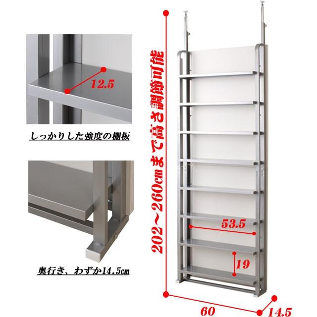 漫画 コミック DVD 収納 突っ張り 本棚 間仕切り 幅60cm : 収納 漫画 コミック DVD 収納 突っ張り 本棚 間仕切り 幅60cm : 収納