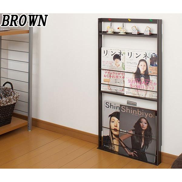 薄型マガジンラック スリム 壁面 幅45cm 軽量 ディスプレイ 日本製