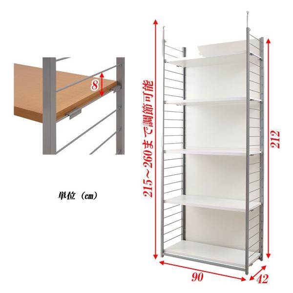 突っ張り棚 間仕切り収納 5段 連結式 幅90cm パーテーション つっぱり 日本製｜shuno-kagu｜04