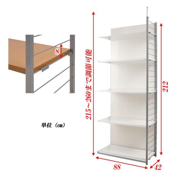 木製パーテーション 5段棚付き ブラウン 突っ張り棚 間仕切り収納 5段 連結用 幅88cm パーテーション つっぱり