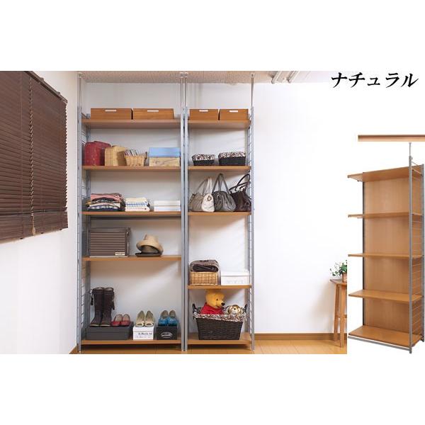 突っ張り棚 間仕切り収納 5段 連結用 幅88cm パーテーション つっぱり
