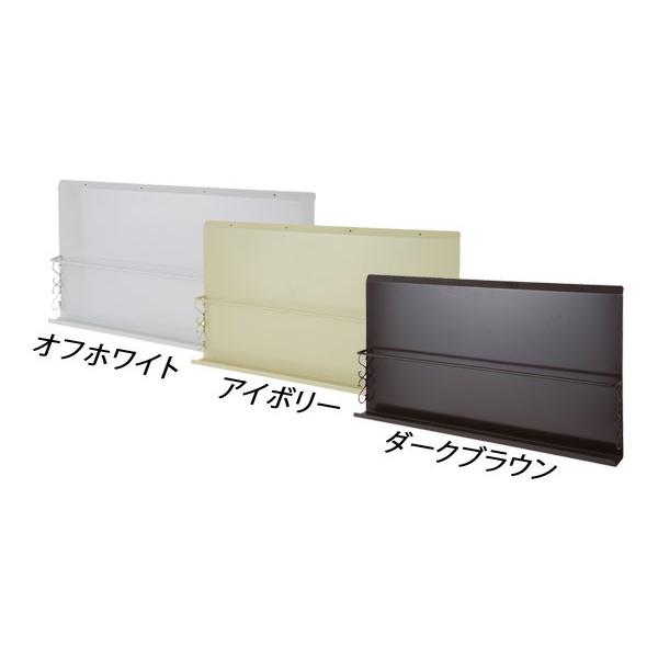 マガジンラック 薄型 雑誌 収納 ラック 幅60cm 壁掛け ディスプレイ アイデア 完成品 日本製_4