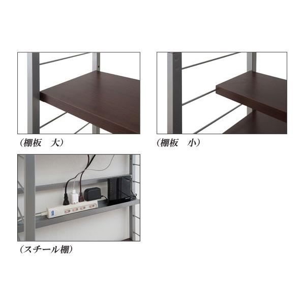 パソコンデスク 壁面収納 突っ張り 高さ調節 棚付 収納 ラック パソコンデスク 壁面収納 突っ張り 高さ調節 棚付 収納 ラック