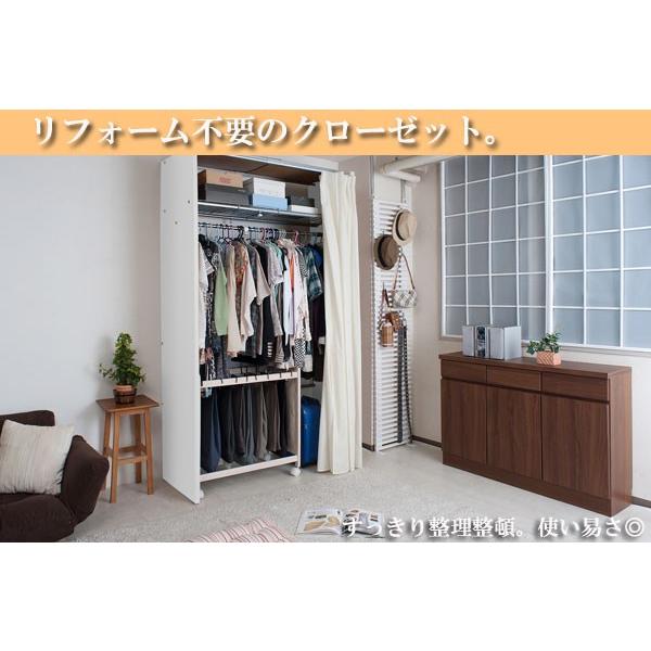 クローゼット ハンガー ラック 洋服 収納 カーテン付き 伸縮 棚 クローゼット ハンガー ラック 洋服 収納 カーテン付き 伸縮 棚