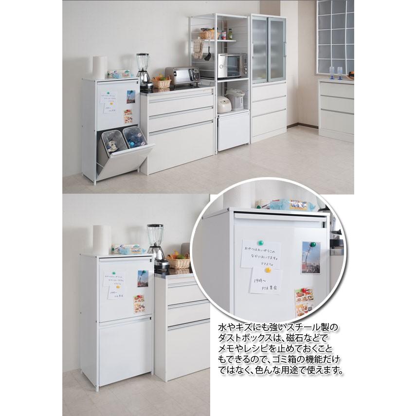 ゴミ箱 15l 分別 キッチン 薄型 大容量 収納 4分別 2段 ゴミ箱 15l 分別 キッチン 薄型 大容量 収納 4分別 2段