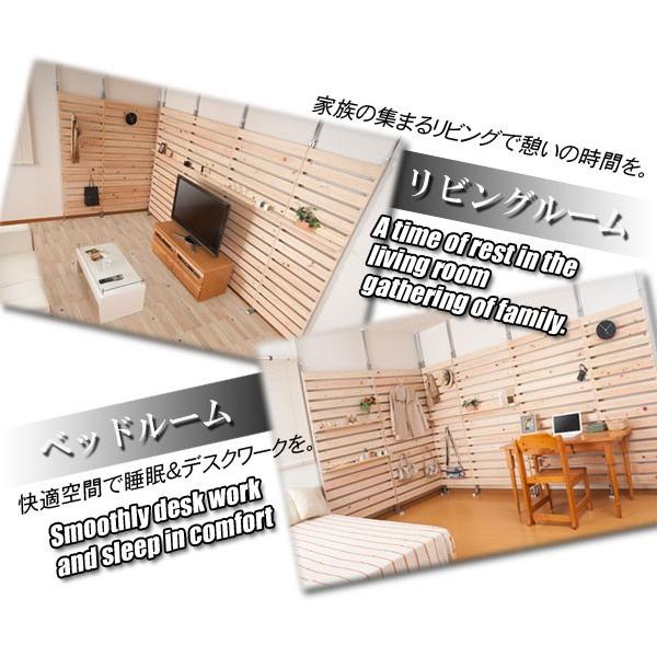 突っ張り 壁面収納 ラック 幅80cm 木製ラダー 突っ張り棚 収納 薄型 突っ張り棚 ラック ラダーラック 壁面収納 突っ張り棒 幅80cm