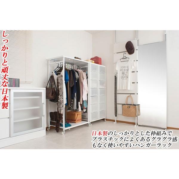 ハンガー ラック キャスター付き 収納 幅調節 高さ144cm 洋服 ハンガー ラック キャスター付き 収納 幅調節 高さ144cm 洋服