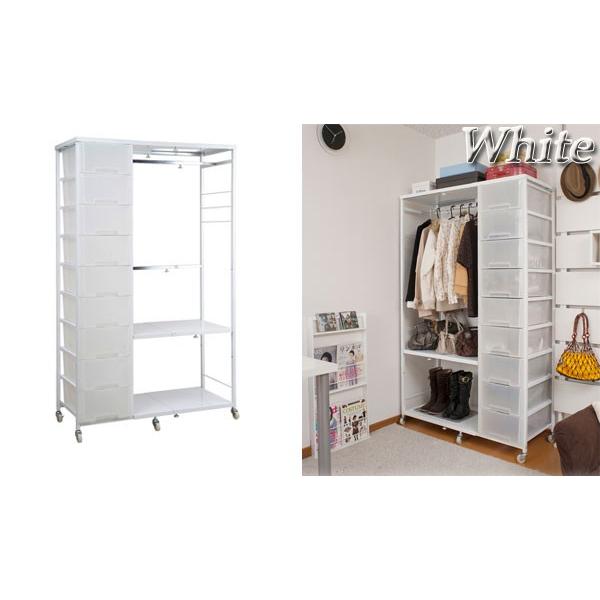 ハンガー ラック チェスト 引き出し 収納 9段 キャスター付き 幅調節