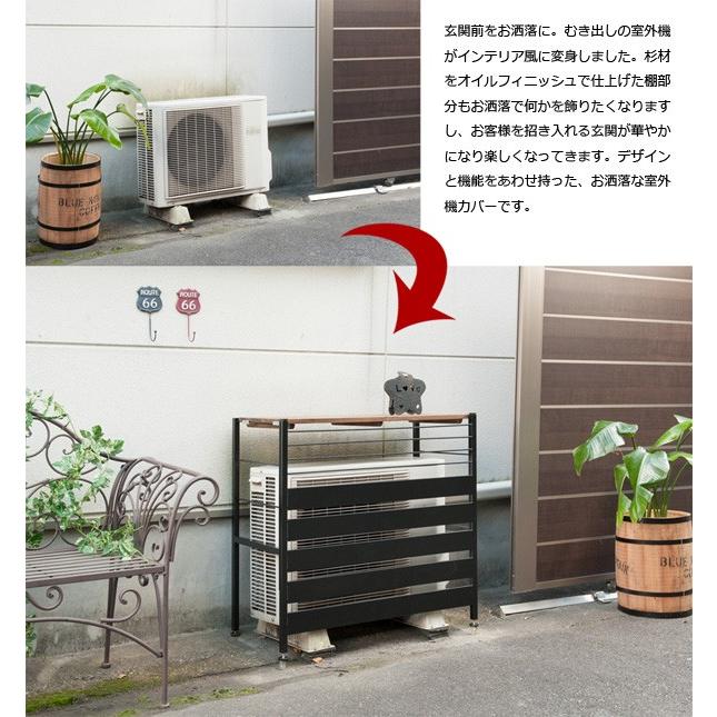 ホワイト エアコン室外機カバー 収納庫 鍵付き 日よけ 棚 収納 Amazon | ガーデンマスター(Gardenmaster) ガーデンマスター 収納庫