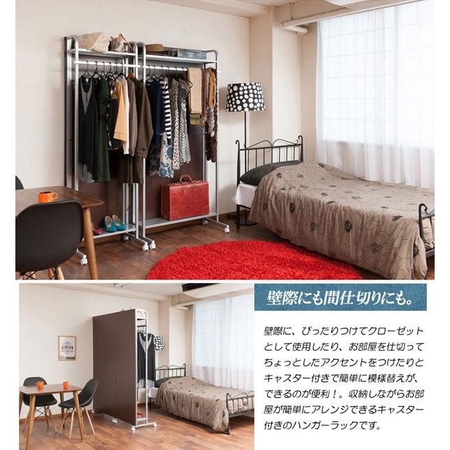 東京23区送料無料　超美品パーティションラックキャスター付き パーテーション ハンガーラック キャスター付き 間仕切り 棚収納