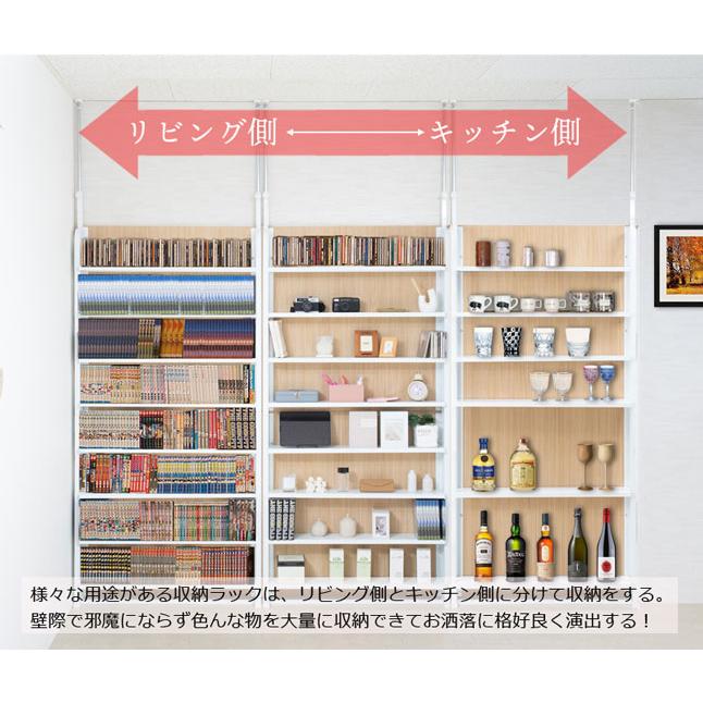 パーテーション棚 楽天市場】【6ヶ月保証付】スクリーンラック パーテーション 幅117.5cm