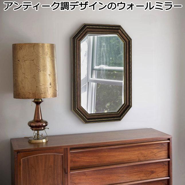 ウォールミラー 壁掛け鏡 アンティーク調 幅50 高さ70 日本製 完成品 