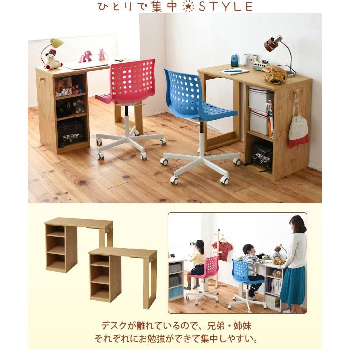 【新品・送料無料】学習机 ツインデスク 書棚付きラック ３段チェスト ブラウン ツインデスク 本棚 ラック 収納 学習机 パソコンデスク 連結