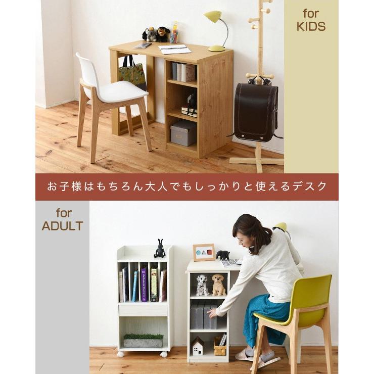 デスク 本棚 ラック 収納 コンパクト 学習机 パソコンデスク 連結可能