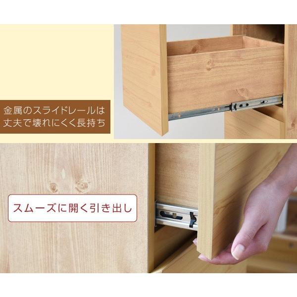 【新品・送料無料】学習机 ツインデスク 書棚付きラック ３段チェスト ブラウン ツインデスク 本棚 ラック チェスト 引き出し 収納 学習机 パソコン