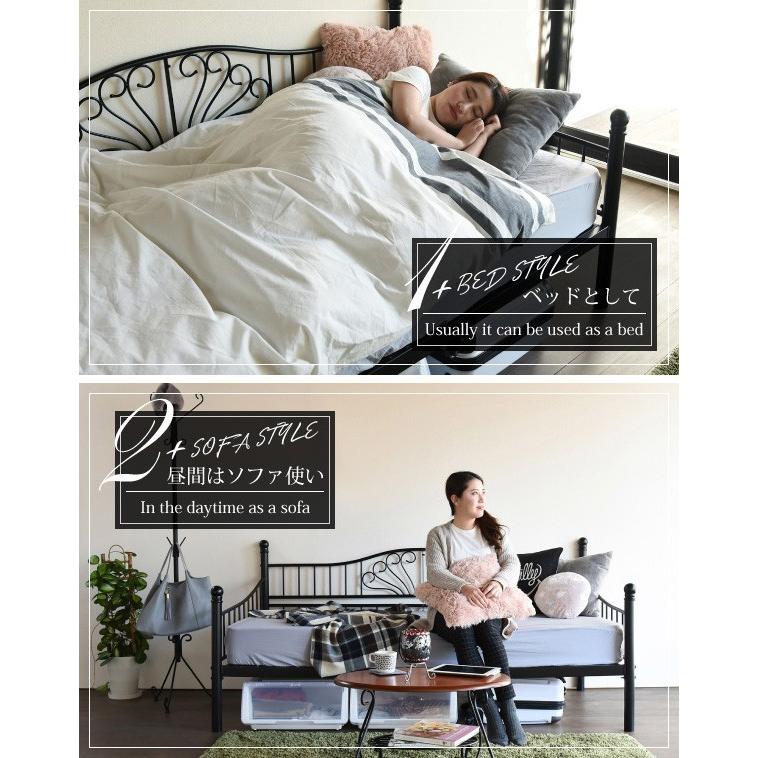 ベッド ソファ ソファベッド シングル 高さ調節 メッシュ床