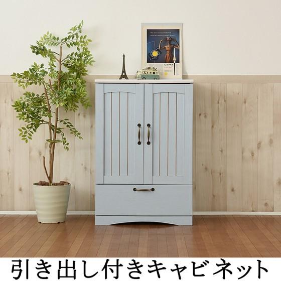 キャビネット 引き出し おしゃれ 収納 木製 幅60 収納棚 扉付き : 収納