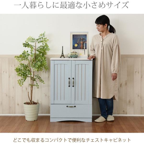 キャビネット 引き出し おしゃれ 収納 木製 幅60 収納棚 扉付き : 収納