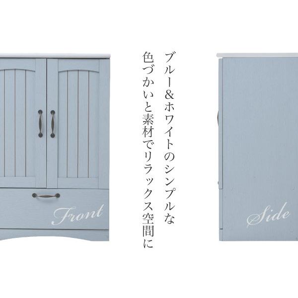キャビネット 引き出し おしゃれ 収納 木製 幅60 収納棚 扉付き : 収納