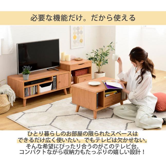 【女性必見商品】★スタイルが選べる★コンパクトテレビ台！ テレビ台 コンパクト : 収納家具本舗 - 通販 - Yahoo!ショッピング