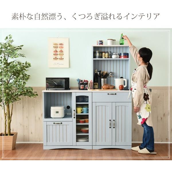 キッチン収納 レンジ台 おしゃれ 食器棚 炊飯器 収納 キッチンボード