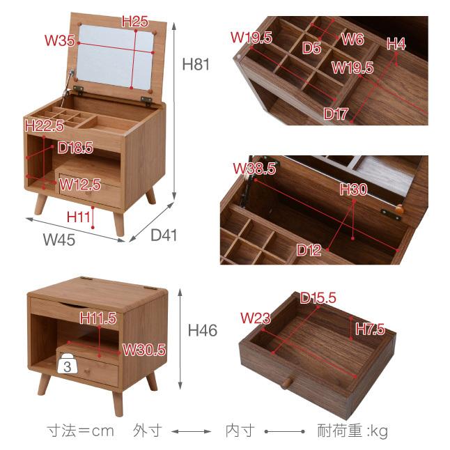 ドレッサー コンパクト : 収納家具本舗 - 通販 - Yahoo!ショッピング