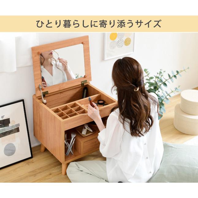 コンパクトドレッサー＊美品＊軽量 ドレッサー コンパクト : 収納家具本舗 - 通販 - Yahoo!ショッピング