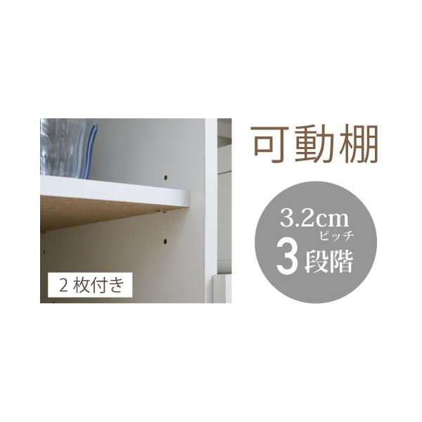 キッチンカウンター レンジ台 食器棚 : 収納家具本舗 - 通販 - Yahoo