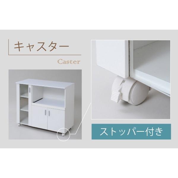 キッチンカウンター レンジ台 食器棚 : 収納家具本舗 - 通販 - Yahoo
