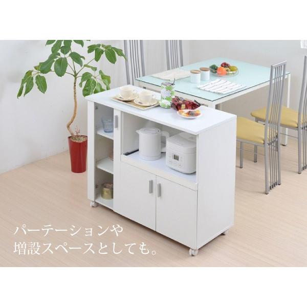 キッチンカウンター レンジ台 食器棚 : 収納家具本舗 - 通販 - Yahoo