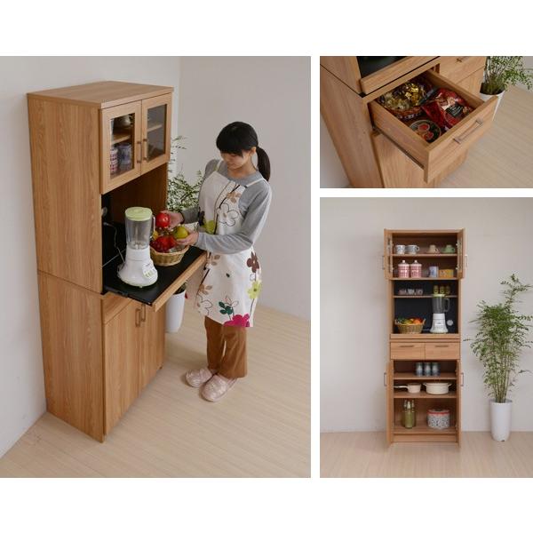 食器棚　レンジ台付 FAP-0016 食器棚 スライド棚 付き ガラス戸 レンジ台 レンジラック