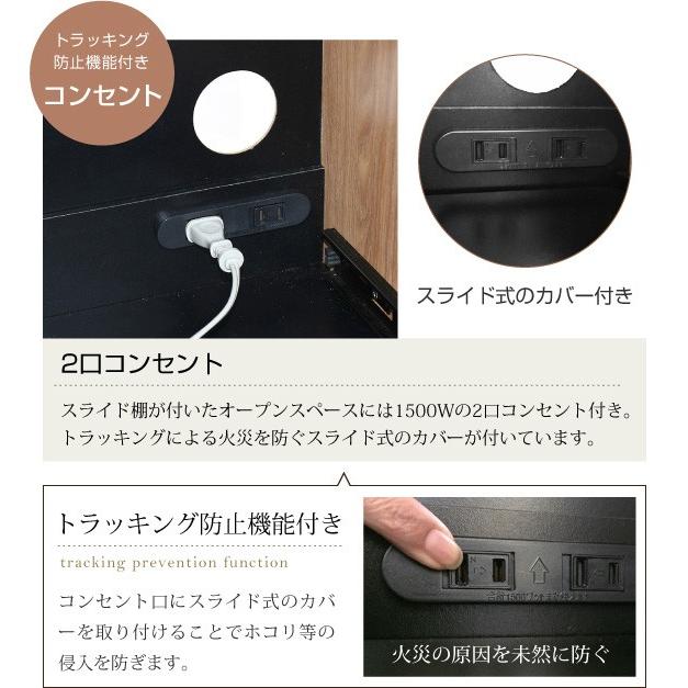 キッチンカウンター レンジ台 キャスター付き 引き出し 扉 収納 木製 幅120_9