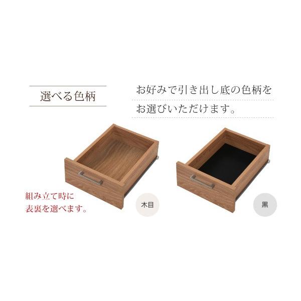 キッチンカウンター レンジ台 キャスター付き 引き出し 扉 収納 木製