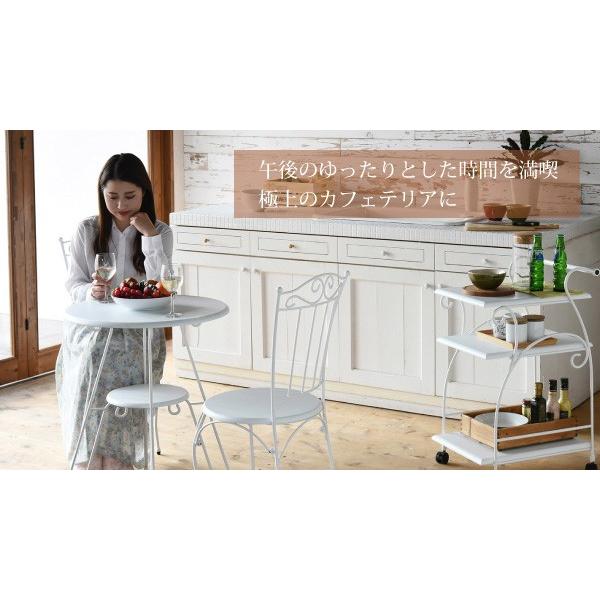 円形 棚収納 アンティーク調 コンパクト アイアンフレーム 【ソファー】 幅60 高さ70
