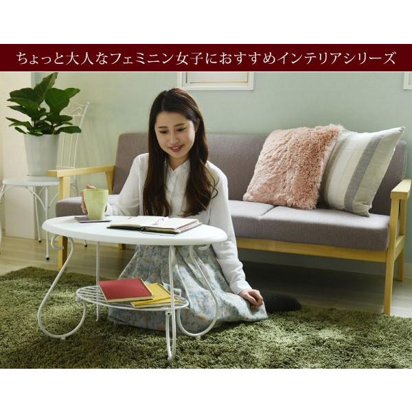 センターテーブル ローテーブル 楕円形 棚収納 アンティーク調