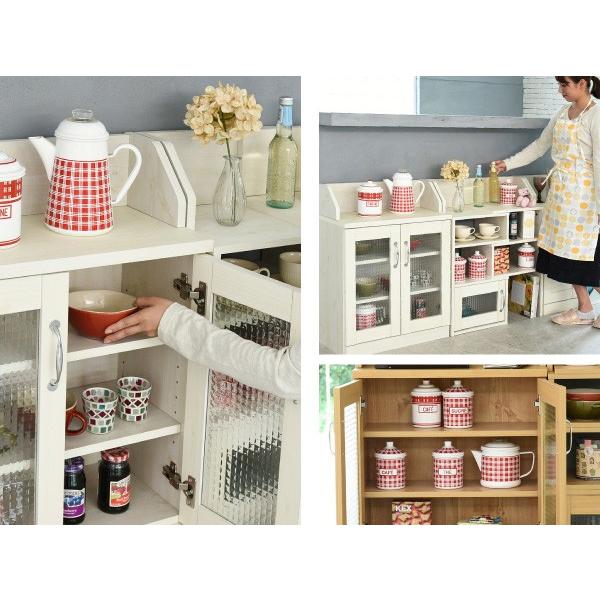 カウンター下収納 ガラス扉 キャビネット 食器棚 薄型 幅60 高さ80