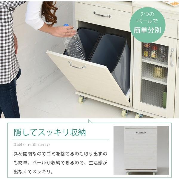 レンジ台 キャスター付き 引き出し 収納 ゴミ箱 スリム 幅45 高さ120_16
