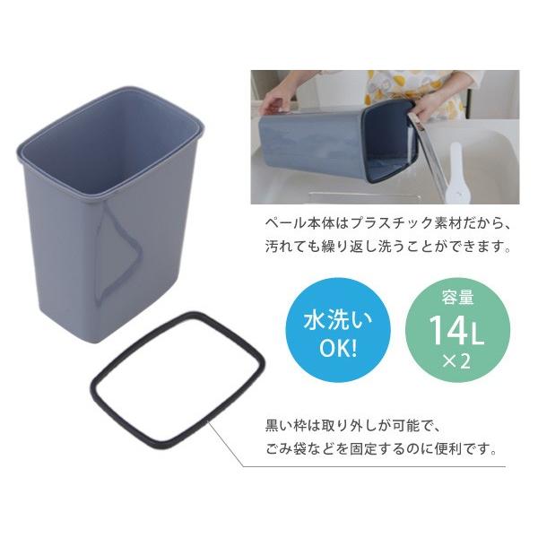 レンジ台 キャスター付き 引き出し 収納 ゴミ箱 スリム 幅45 高さ120_18