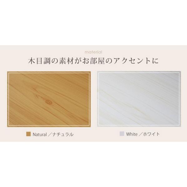 レンジ台 キャスター付き 引き出し 収納 ゴミ箱 スリム 幅45 高さ120_4