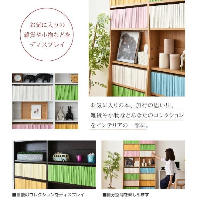 本棚 薄型 コミック 漫画 文庫本 おしゃれ 幅90cm : 収納家具本舗