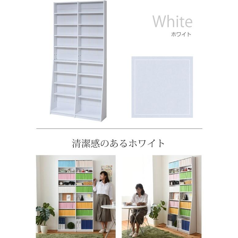 本棚 薄型 コミック 漫画 文庫本 おしゃれ 幅90cm : 収納家具本舗
