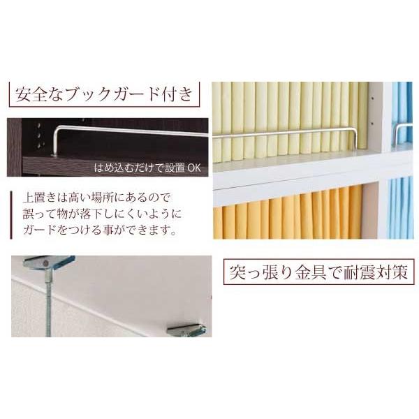 突っ張り 本棚 漫画 コミック 収納 文庫本 薄型 大容量 1列 幅81cm