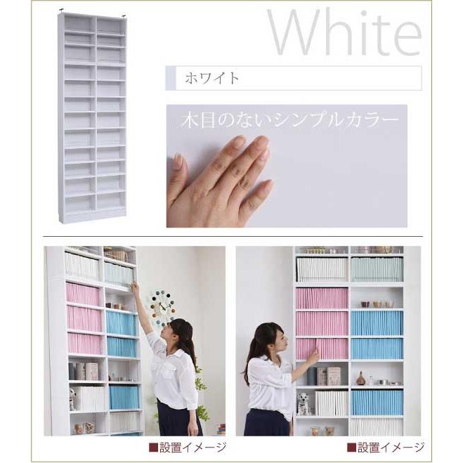 突っ張り 本棚 漫画 コミック 収納 文庫本 薄型 大容量 1列 幅81cm | ブランド登録なし | 04