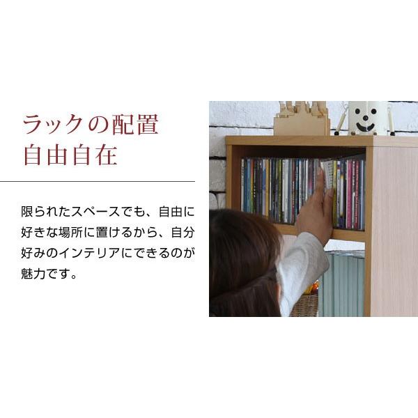 パソコンデスク 本棚付き ラック収納 組み換え可能 レイアウト自由