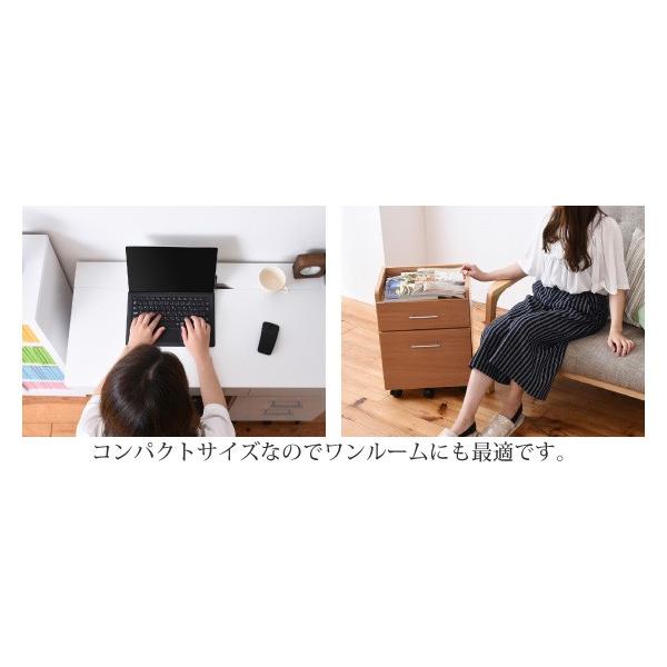 パソコンデスク 引き出し チェスト付き ワークデスク 作業机