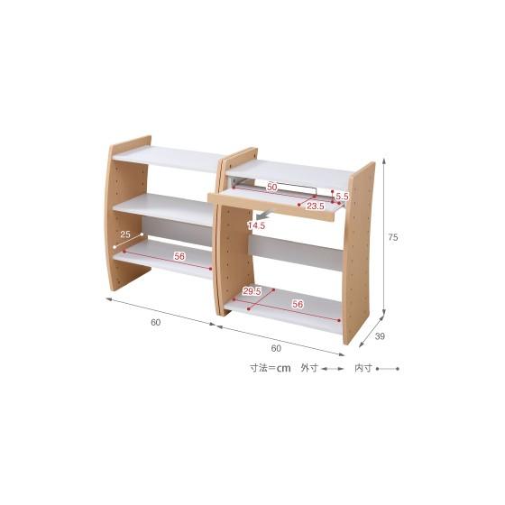 パソコンラック パソコンデスク おしゃれ 棚付き 木製 : 収納家具本舗